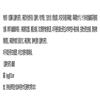 边疆考古研究(集刊)(不收版面费审稿费)的点评