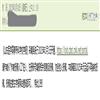 山东医学高等专科学校学报（不收版面费审稿费）的点评
