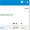 现代预防医学的点评