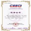 东北师大学报(哲学社会科学版)(不收版面费审稿费)的点评