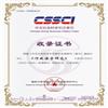 行政法学研究(不收版面费审稿费)的点评