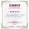 南通大学学报(社会科学版)(不收版面费审稿费)的点评