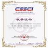 郑州大学学报(哲学社会科学版)的点评