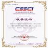 国际商务-对外经济贸易大学学报(不收版面费审稿费)的点评