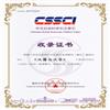 汉籍与汉学（漢籍與漢學）（集刊）（不收版面费审稿费）的点评