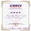 中国特色社会主义研究(不收版面费审稿费)的点评