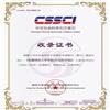安徽师范大学学报（社会科学版）（原：安徽师范大学学报(人文社会科学版)）（不收版面费审稿费）的点评