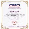 国际儒学（中英文）的点评