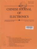 中国电子杂志（英文版）（停刊）