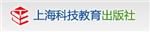 上海科技教育出版社