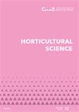 Horticultural Science《园艺科学》