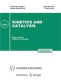 Kinetics and Catalysis《动力学与催化》
