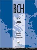 Bulletin de Correspondance Hellénique（或：BULLETIN DE CORRESPONDANCE HELLENIQUE）《古希腊通信通报》