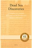 Dead Sea Discoveries《死海发现》