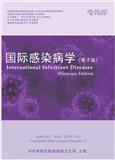 国际感染病学(电子版)（停刊）
