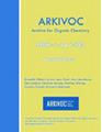 Arkivoc《有机化学档案》