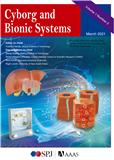 类生命系统（英文）（Cyborg and Bionic Systems）