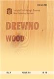 Drewno《木材》（不收版面费）