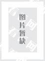 民间文献（集刊）