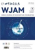 世界针灸杂志（英文版）（World Journal of Acupuncture-Moxibustion）