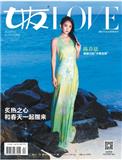 女友（校园版）（已合并至：女友（家园版、校园版、花园版））