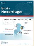 脑出血（英文）（Brain Hemorrhages）（国际刊号）（OA期刊）（2025年12月31日前提交免版面费）