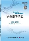 水生态学杂志（原：水利渔业;水库渔业）