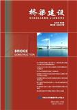 桥梁建设