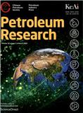 石油研究（英文）（Petroleum Research）