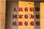 只求早日毕业