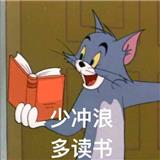 如筏喻者