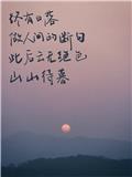 半糖卡布奇诺