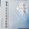 顺德职业技术学院学报(不收版面费)的点评