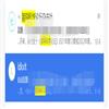 领导科学论坛(优稿不收版面费)的点评
