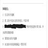 乡村科技(原:光盘技术)的点评