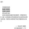 商业经济的点评