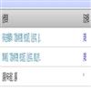 现代电子技术的点评