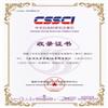 兰州大学学报(社会科学版)(不收版面费审稿费)的点评