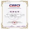 汉语学习（不收版面费审稿费）的点评