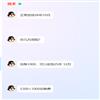 价值工程的点评