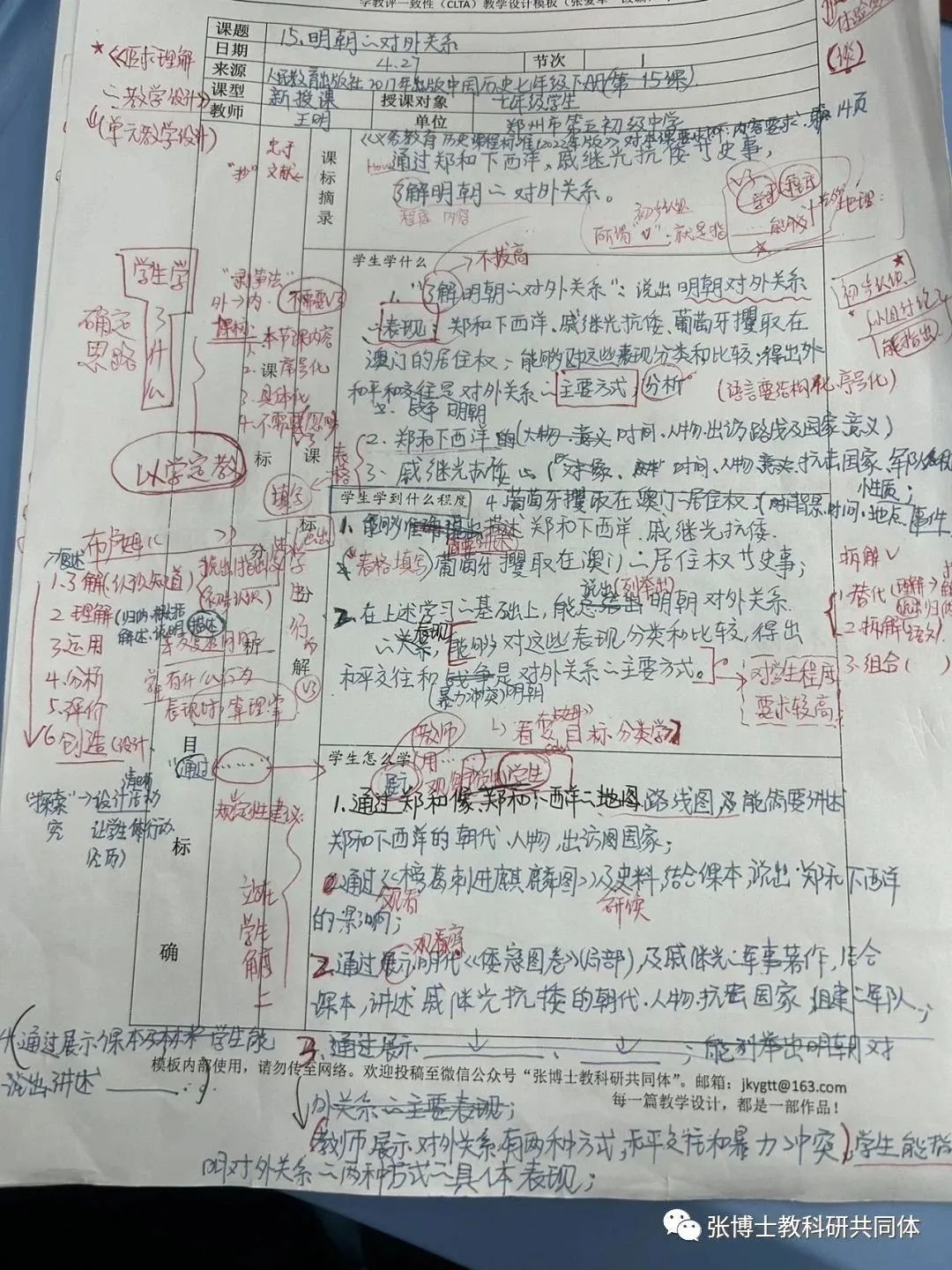 640.jpg 640.jpg