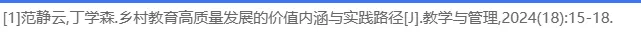 1720084402404.jpg