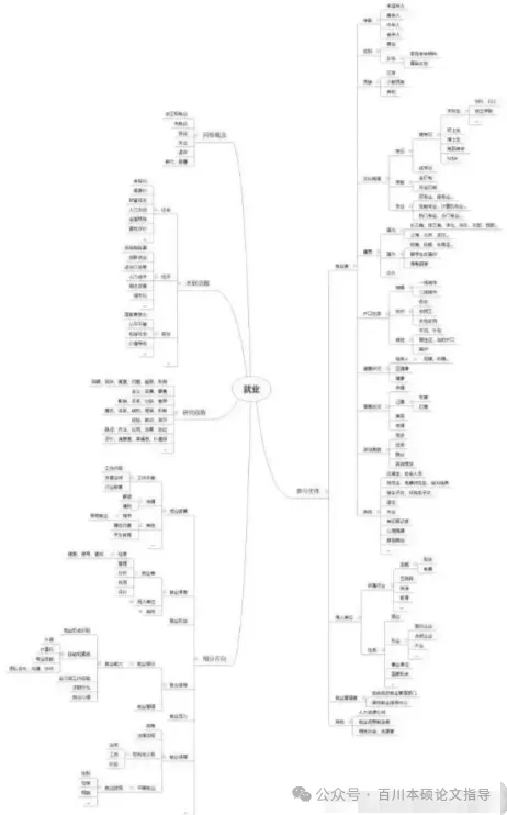1724838465452.jpg