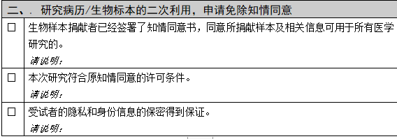 640.png 640.png