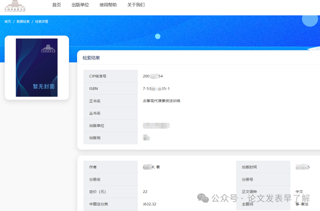 640 (1).png 640 (1).png