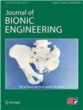 仿生工程学报（英文版）（Journal of Bionic Engineering）