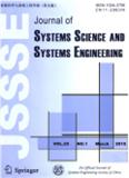 系统科学与系统工程学报（英文版）（Journal of Systems Science and Systems Engineering）