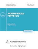 Acoustical Physics《声学物理学》