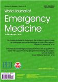 世界急诊医学杂志（英文版）（World Journal of Emergency Medicine）