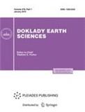 DOKLADY EARTH SCIENCES《多克拉迪地球科学》